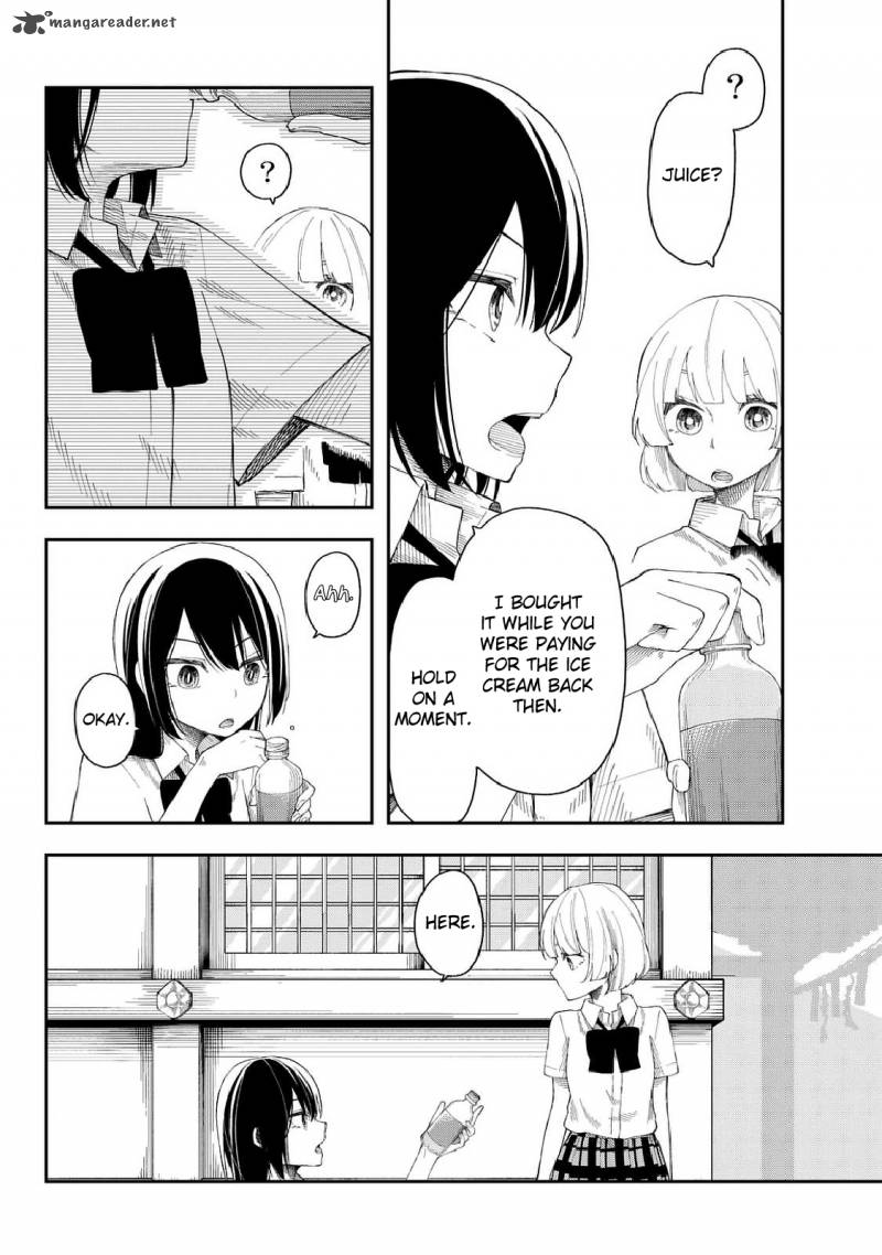 Shouraiteki Ni Shinde Kure 11 18