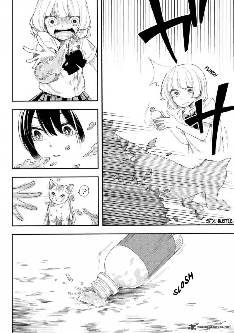 Shouraiteki Ni Shinde Kure 11 22
