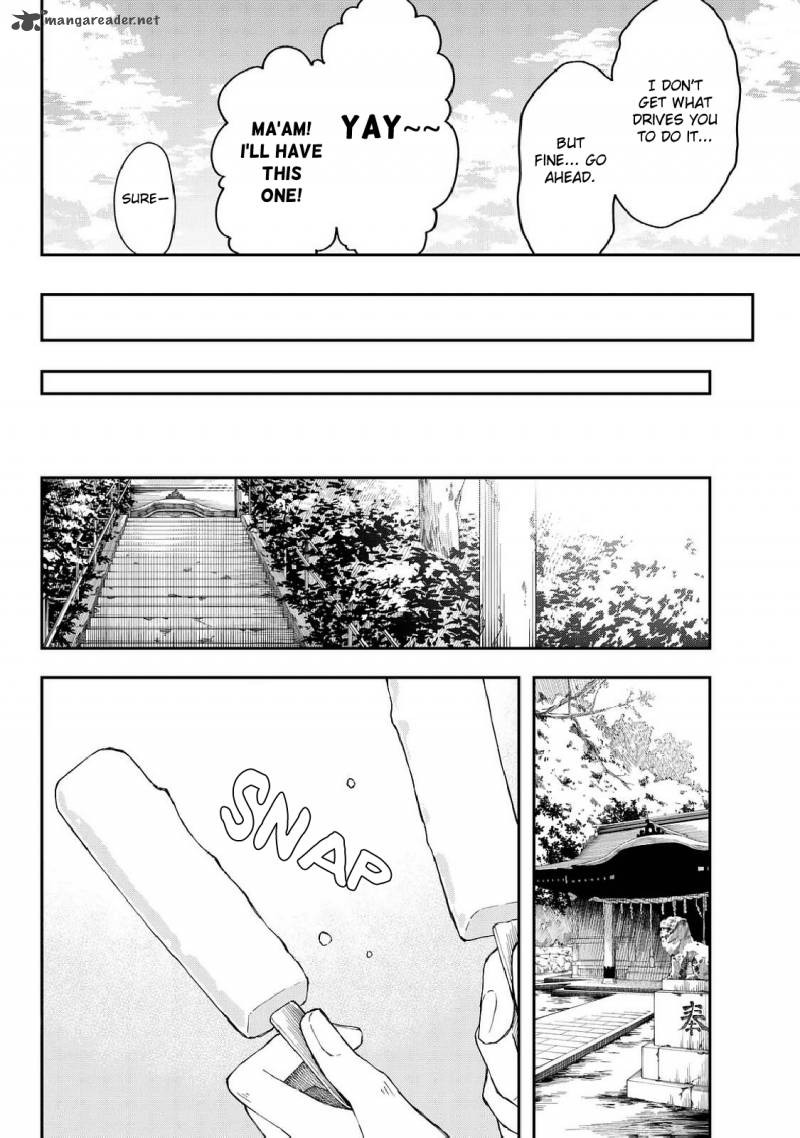 Shouraiteki Ni Shinde Kure 11 8