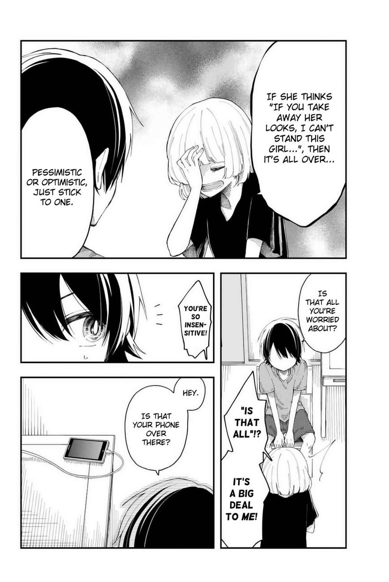 Shouraiteki Ni Shinde Kure 12 10