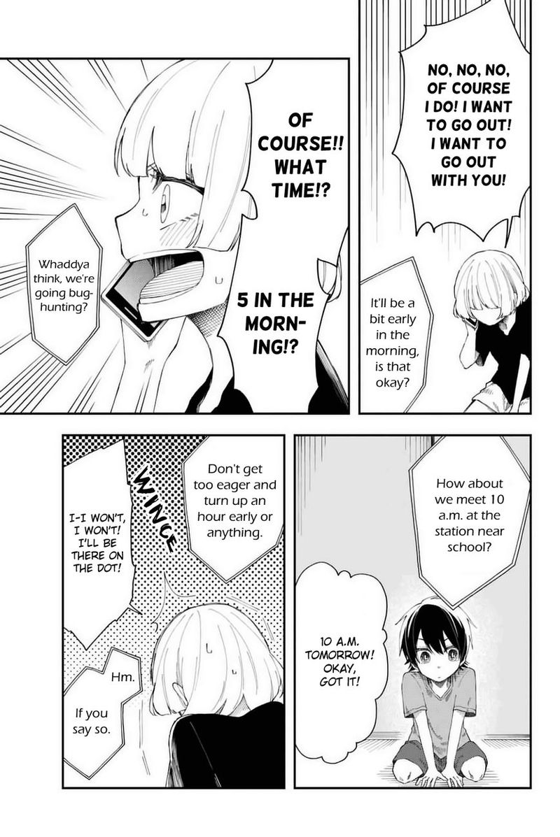 Shouraiteki Ni Shinde Kure 12 21