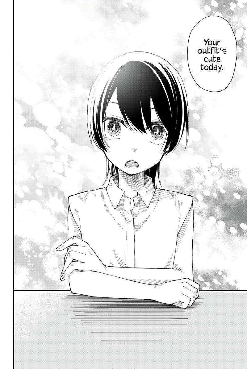 Shouraiteki Ni Shinde Kure 13 18