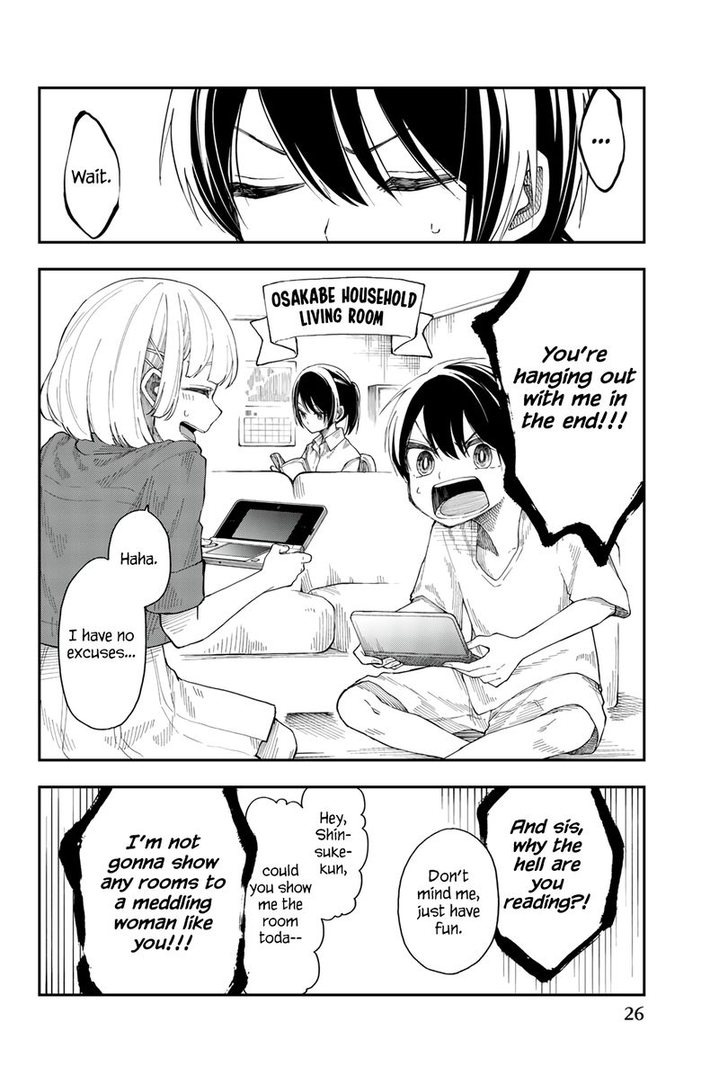 Shouraiteki Ni Shinde Kure 13 24