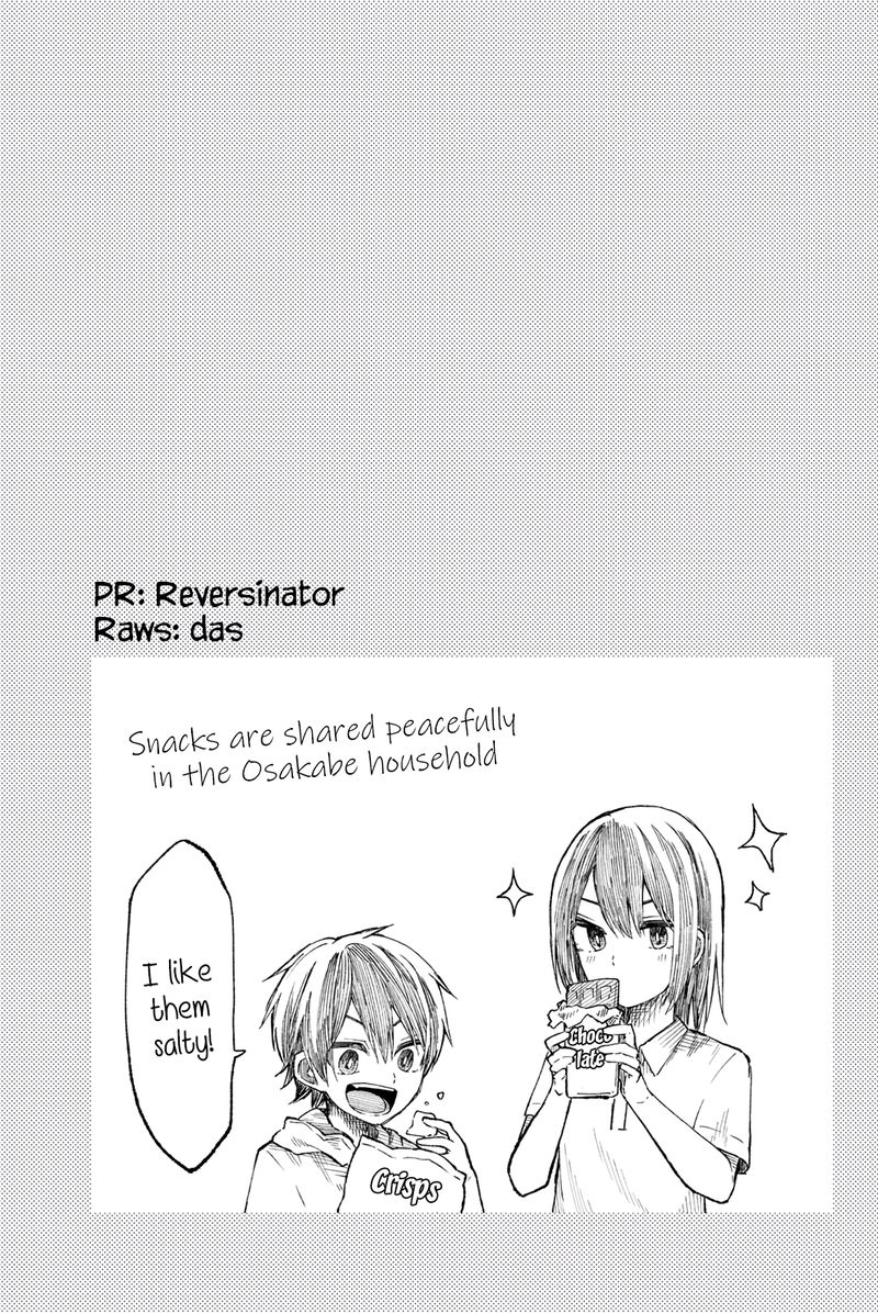 Shouraiteki Ni Shinde Kure 13 25
