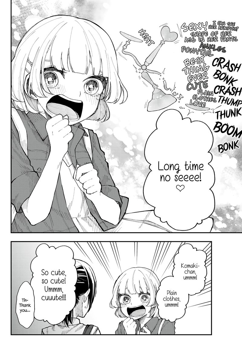 Shouraiteki Ni Shinde Kure 13 8