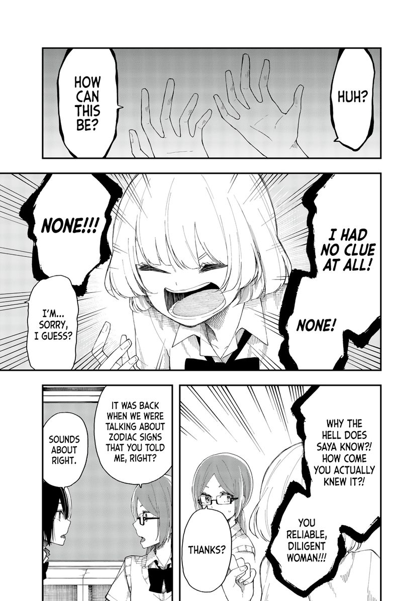 Shouraiteki Ni Shinde Kure 15 5