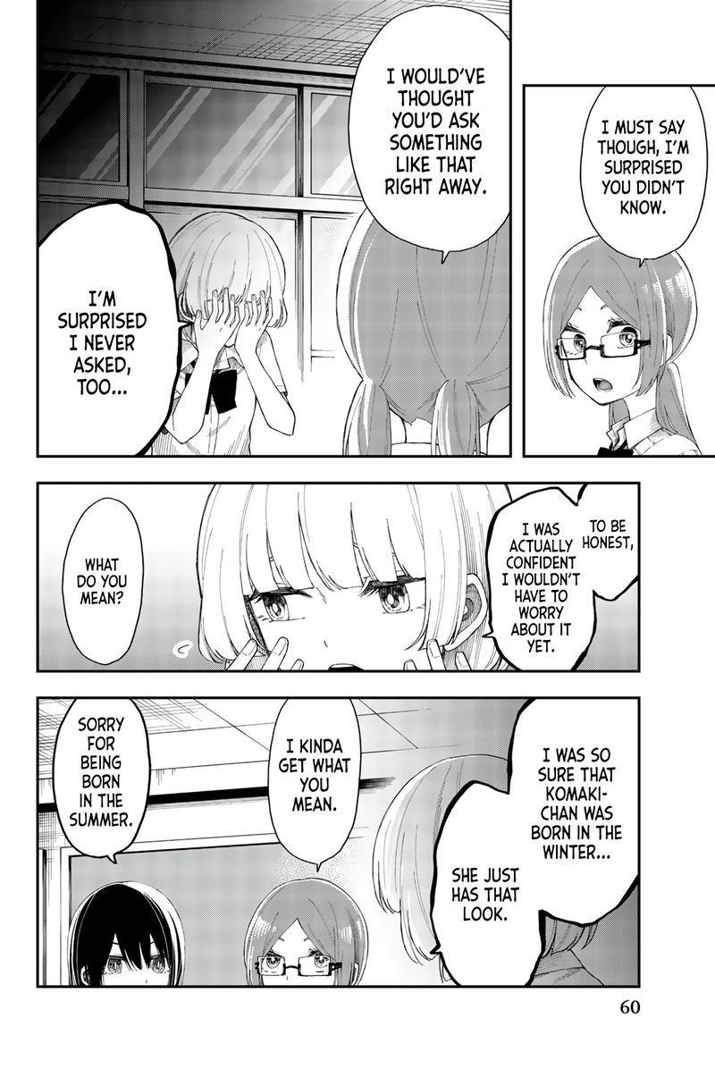 Shouraiteki Ni Shinde Kure 15 6