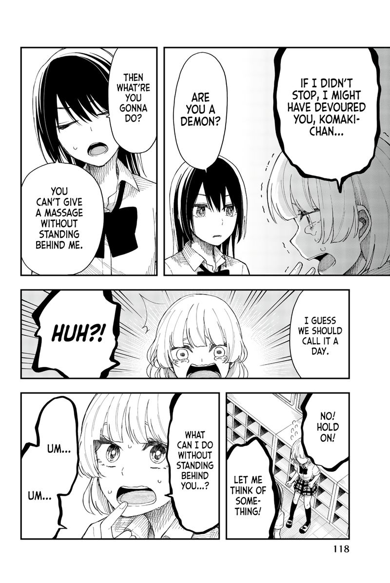 Shouraiteki Ni Shinde Kure 17 12