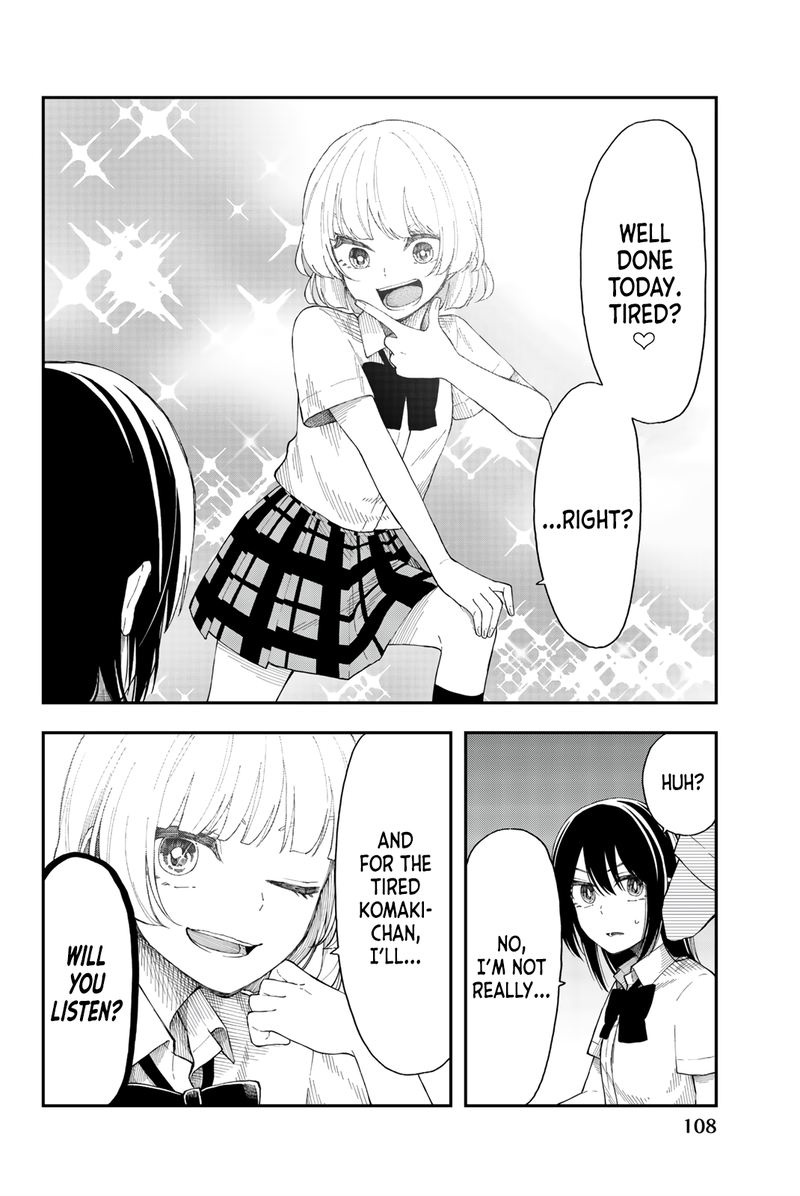 Shouraiteki Ni Shinde Kure 17 2