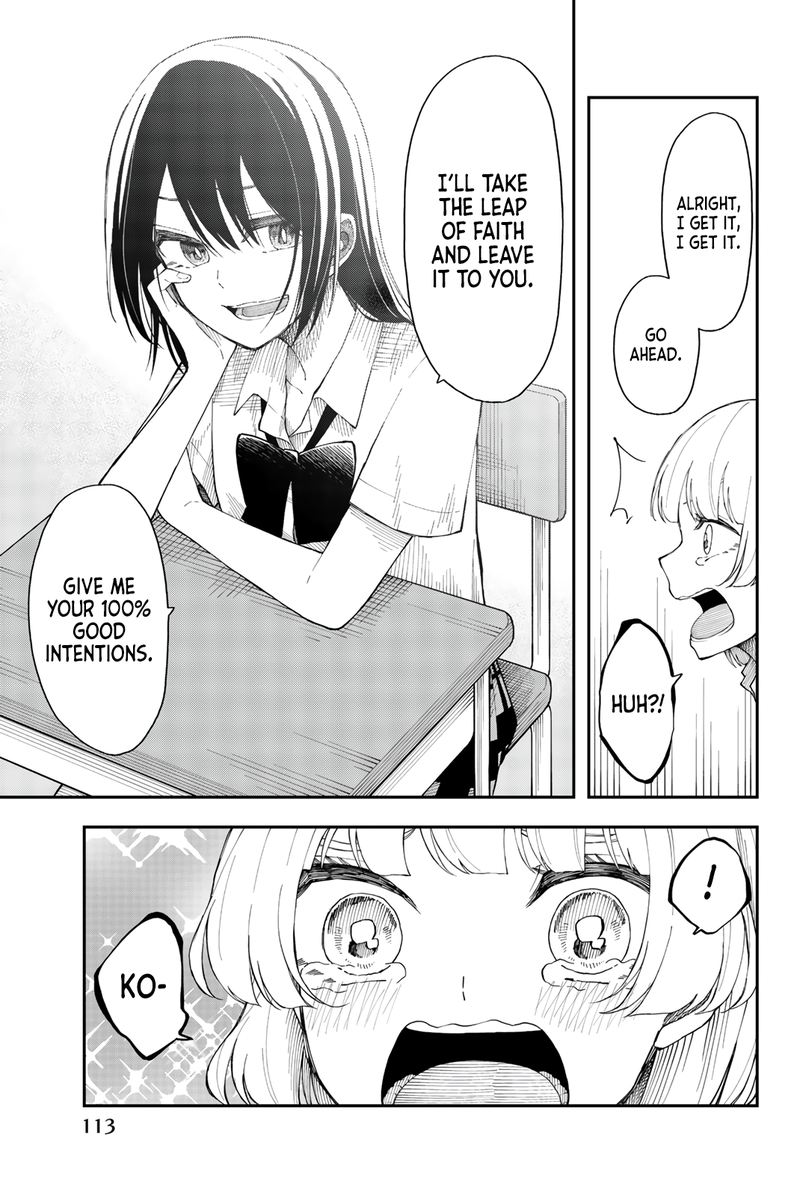 Shouraiteki Ni Shinde Kure 17 7
