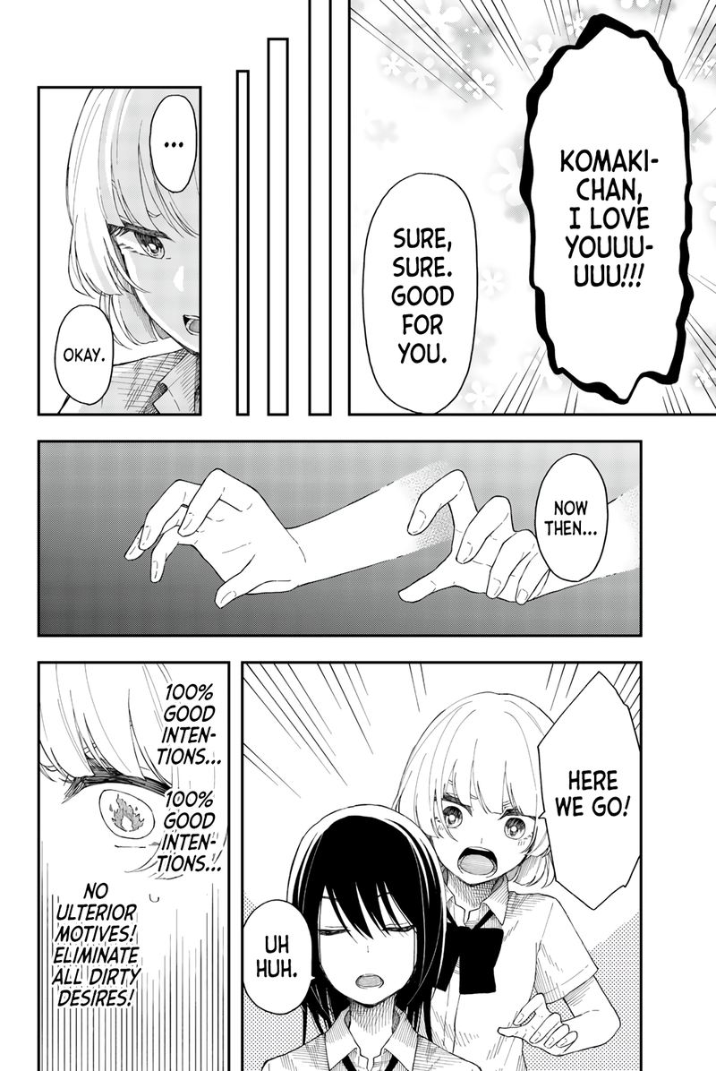 Shouraiteki Ni Shinde Kure 17 8