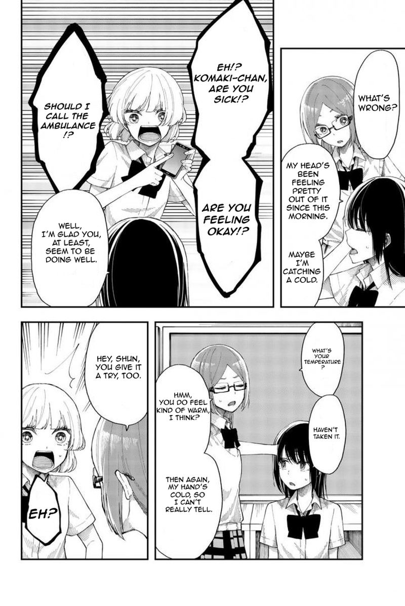 Shouraiteki Ni Shinde Kure 18 2