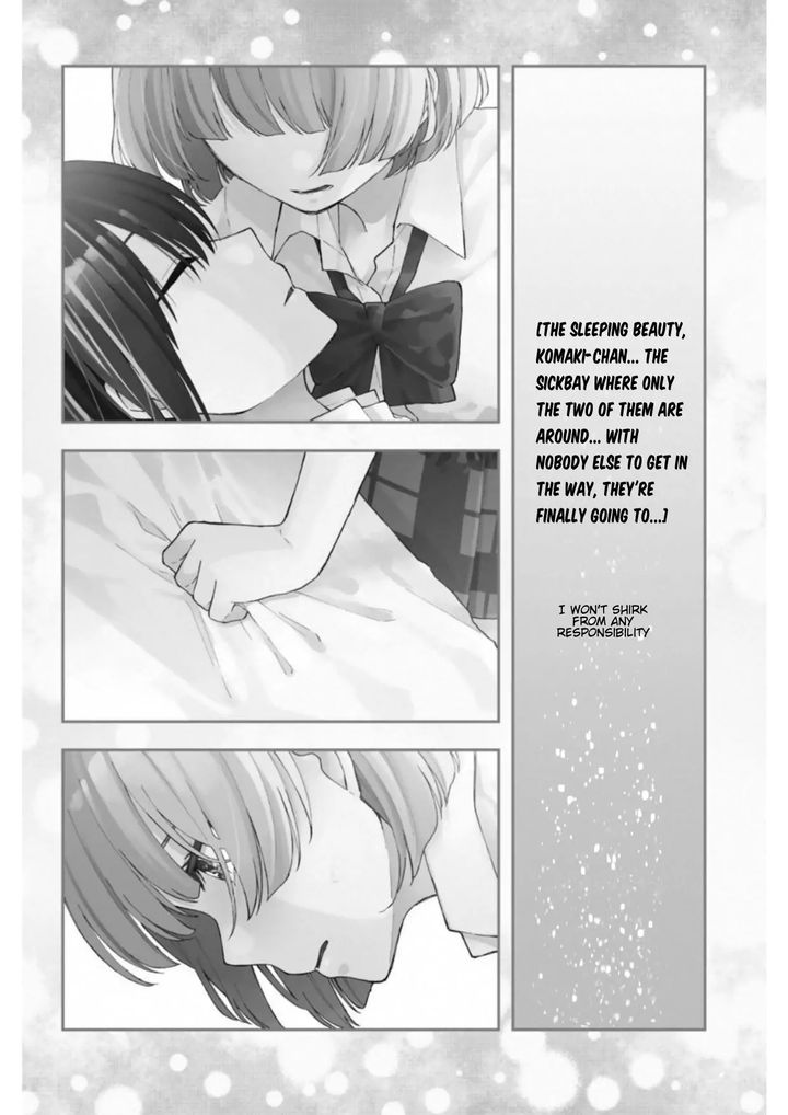Shouraiteki Ni Shinde Kure 19 5