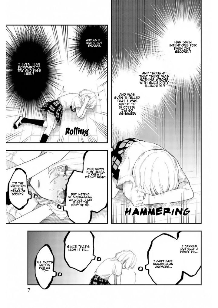 Shouraiteki Ni Shinde Kure 19 8