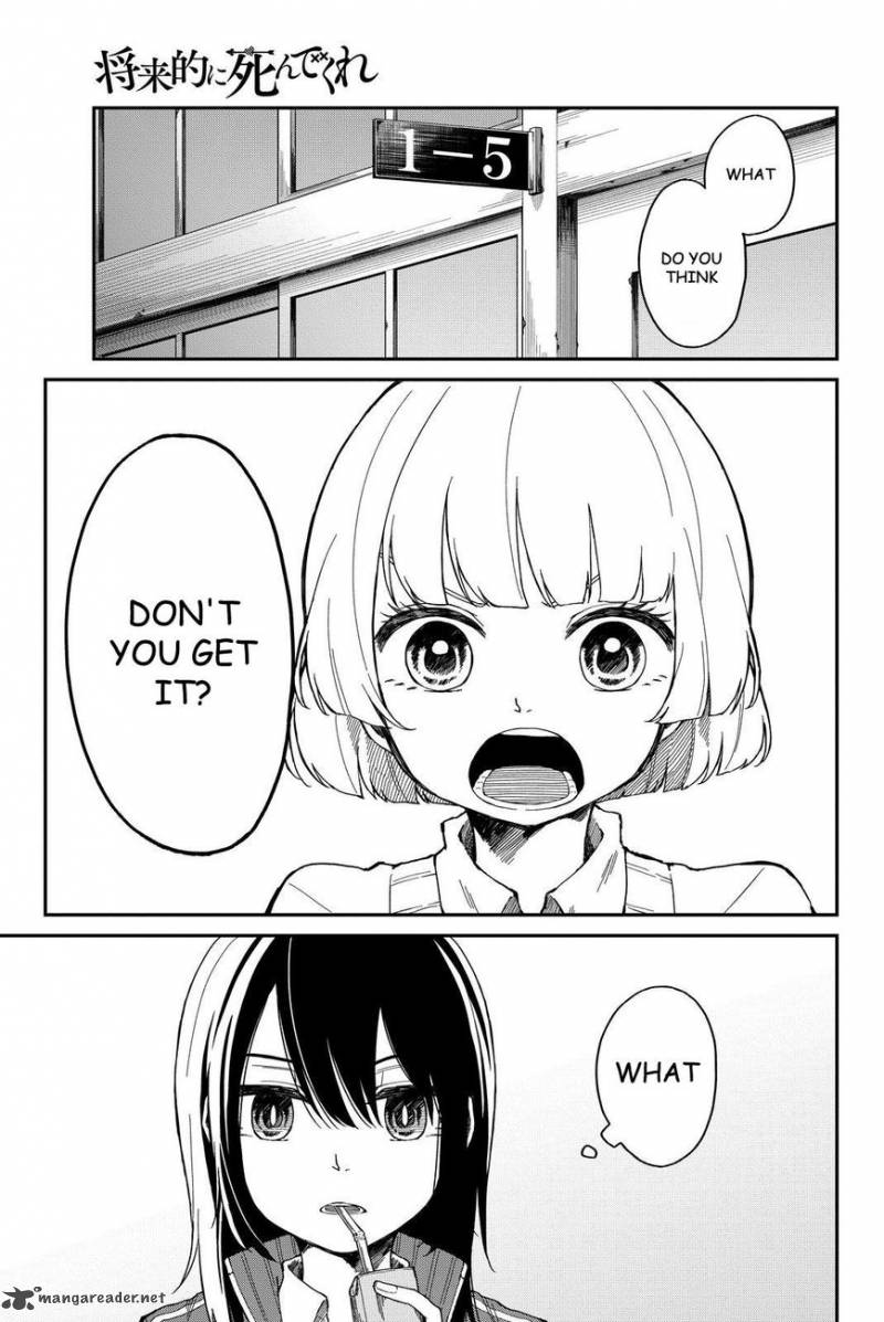 Shouraiteki Ni Shinde Kure 2 1