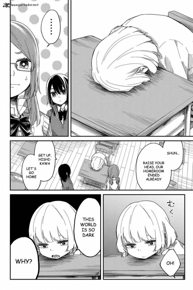 Shouraiteki Ni Shinde Kure 2 11
