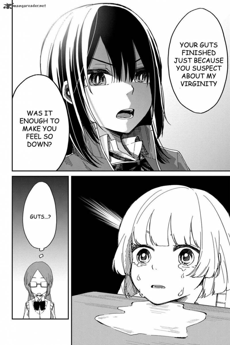 Shouraiteki Ni Shinde Kure 2 13