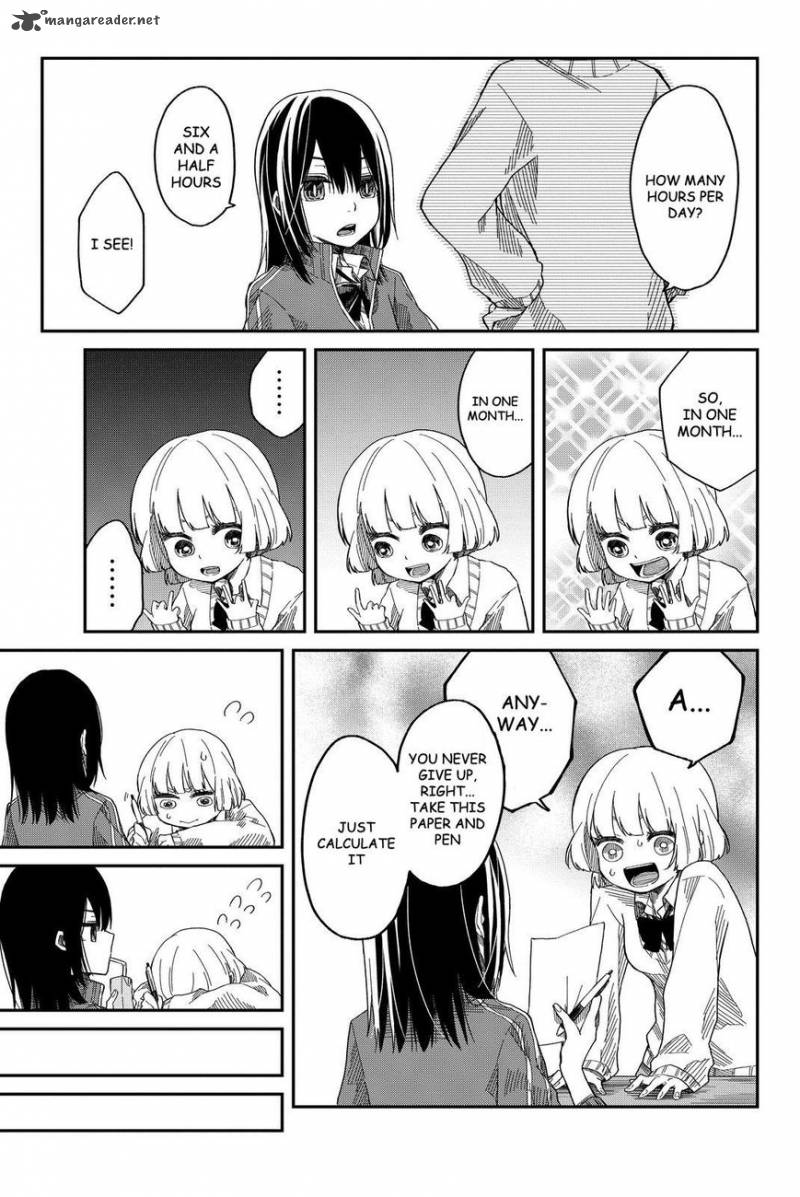 Shouraiteki Ni Shinde Kure 2 3