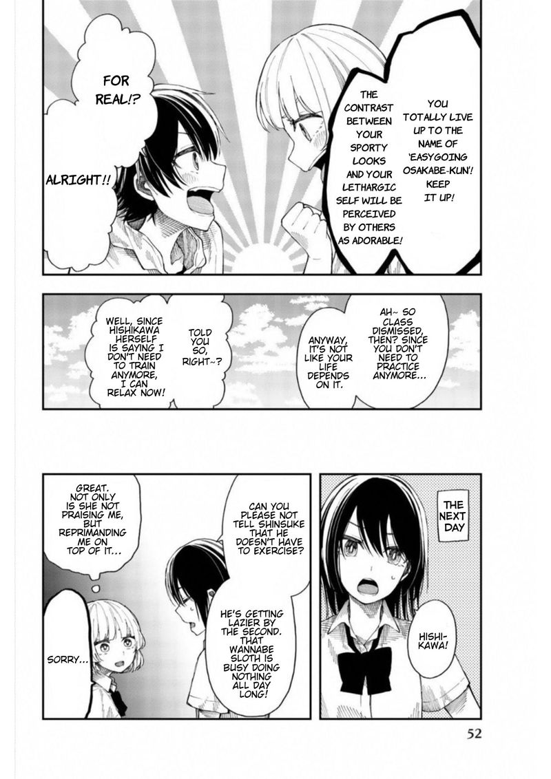 Shouraiteki Ni Shinde Kure 20 24
