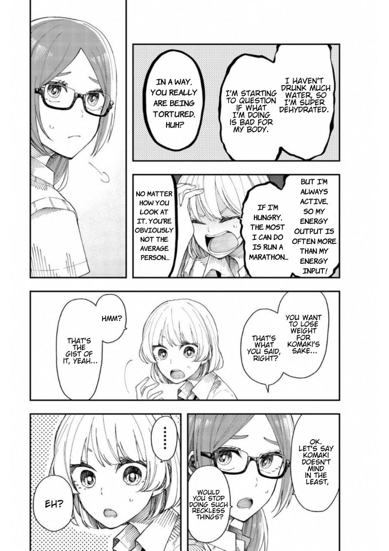 Shouraiteki Ni Shinde Kure 21 10