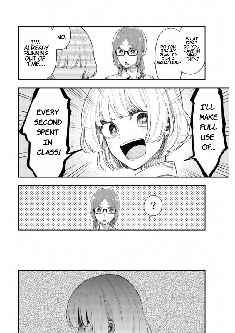 Shouraiteki Ni Shinde Kure 21 14