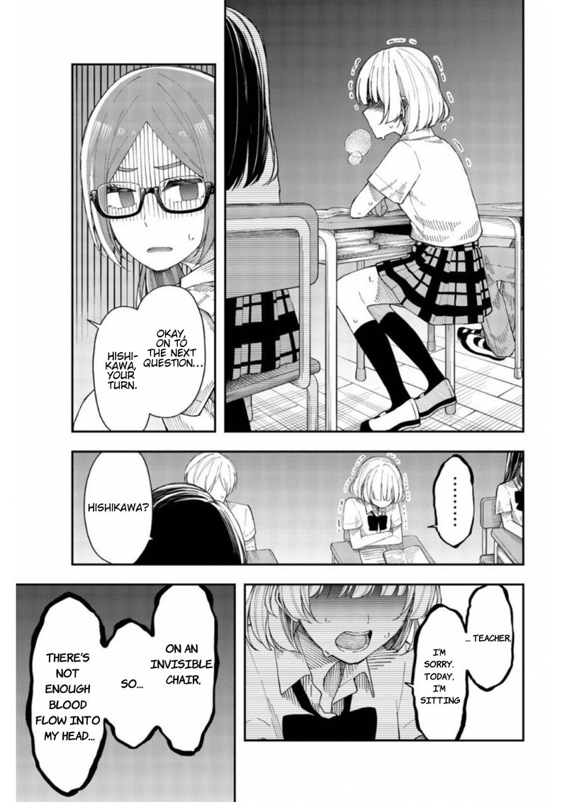 Shouraiteki Ni Shinde Kure 21 15