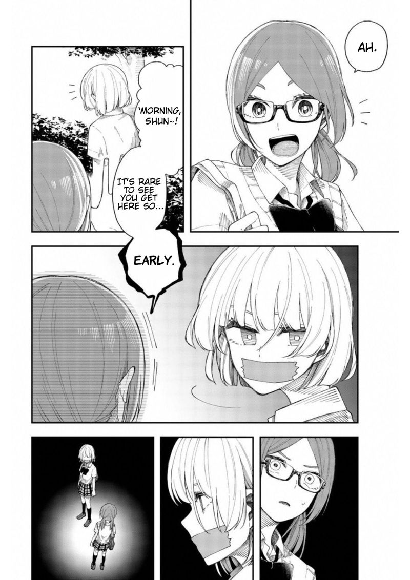 Shouraiteki Ni Shinde Kure 21 6