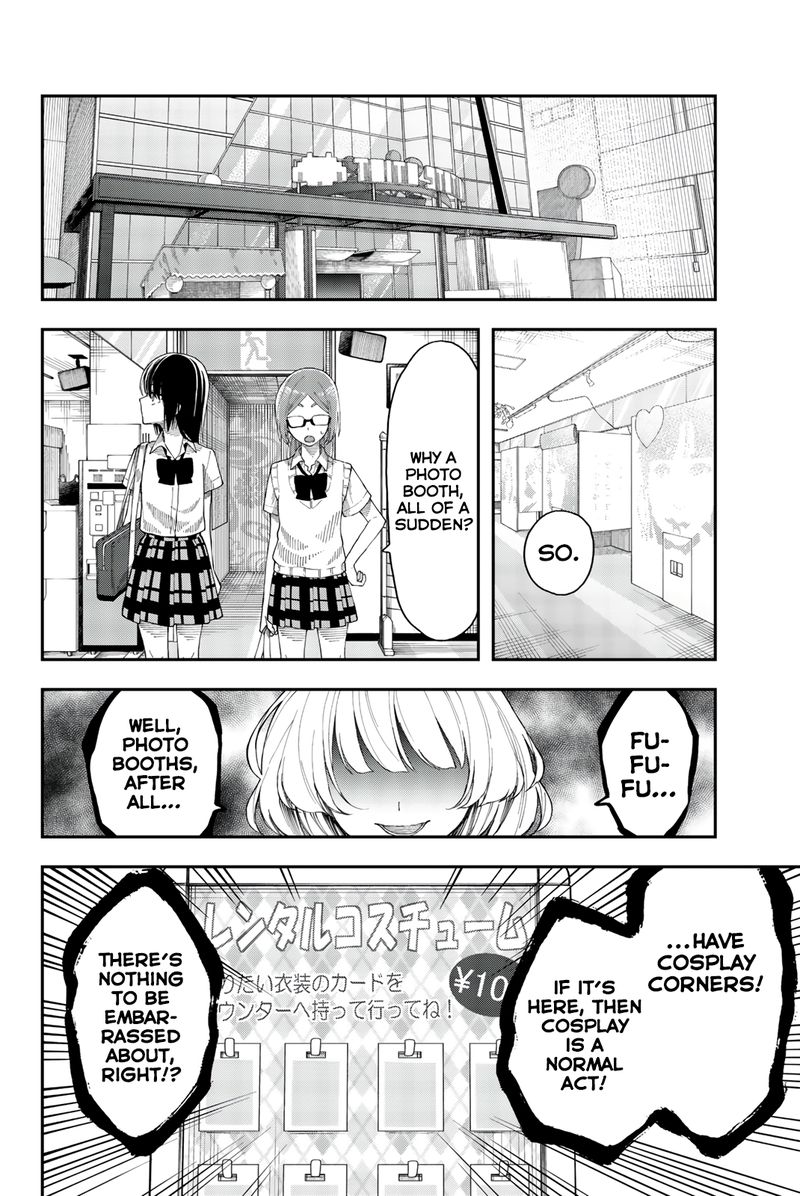 Shouraiteki Ni Shinde Kure 22 14