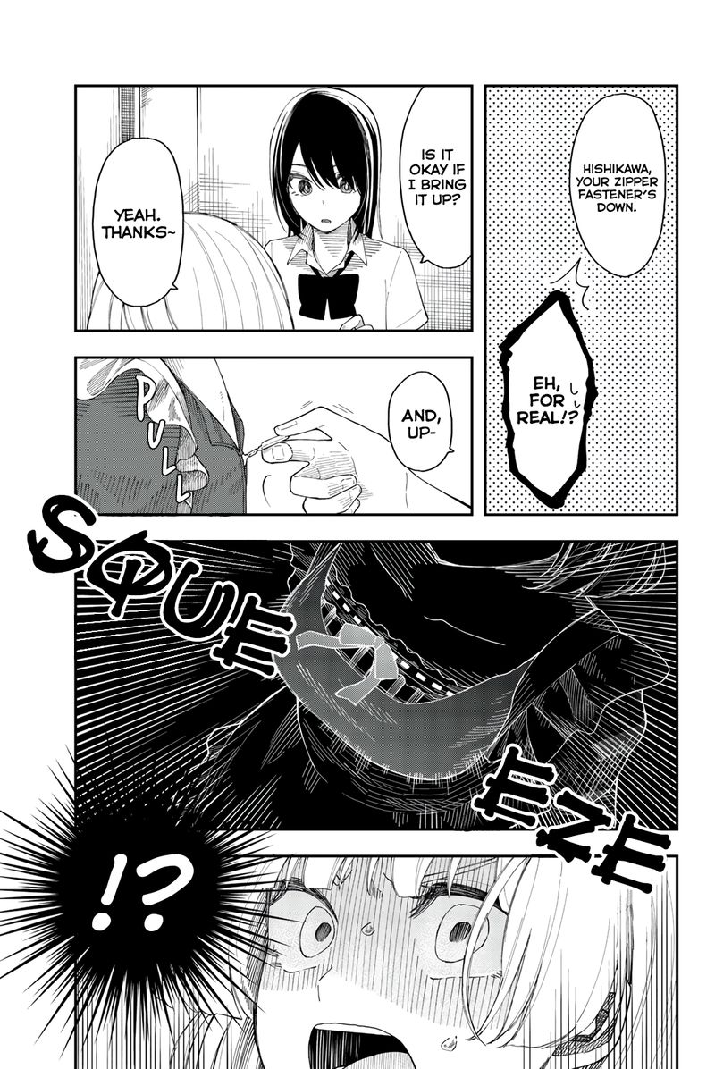 Shouraiteki Ni Shinde Kure 22 19