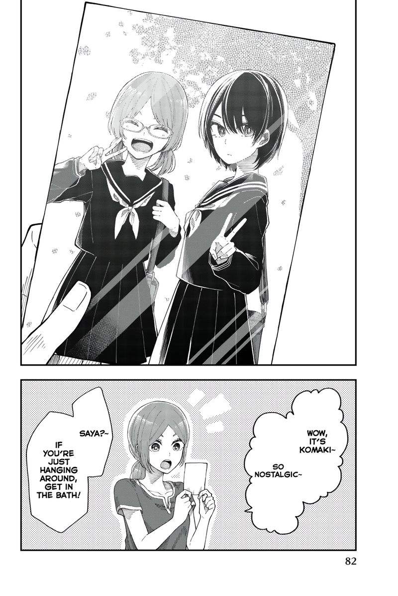 Shouraiteki Ni Shinde Kure 22 2