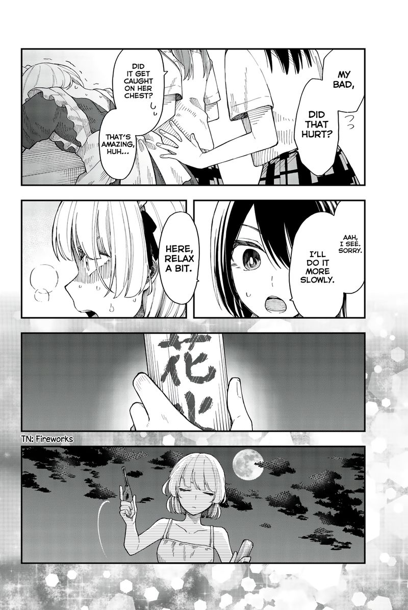 Shouraiteki Ni Shinde Kure 22 20