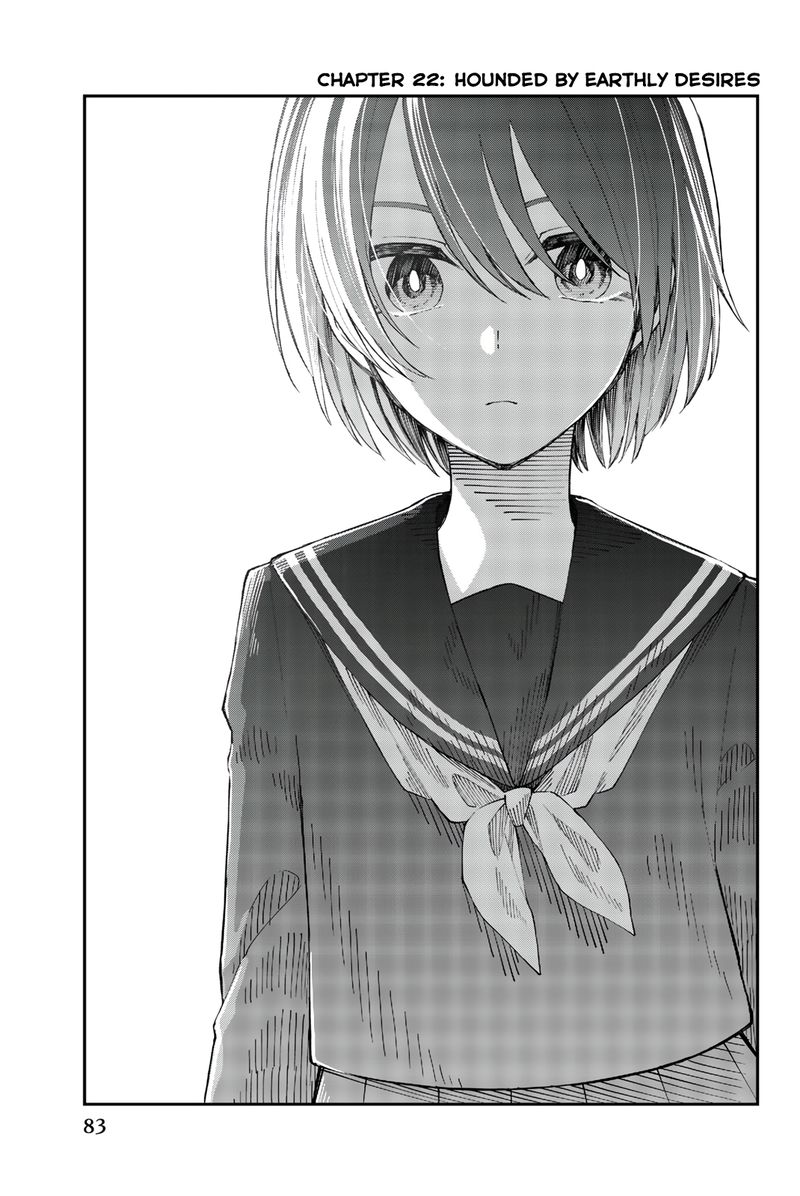 Shouraiteki Ni Shinde Kure 22 3