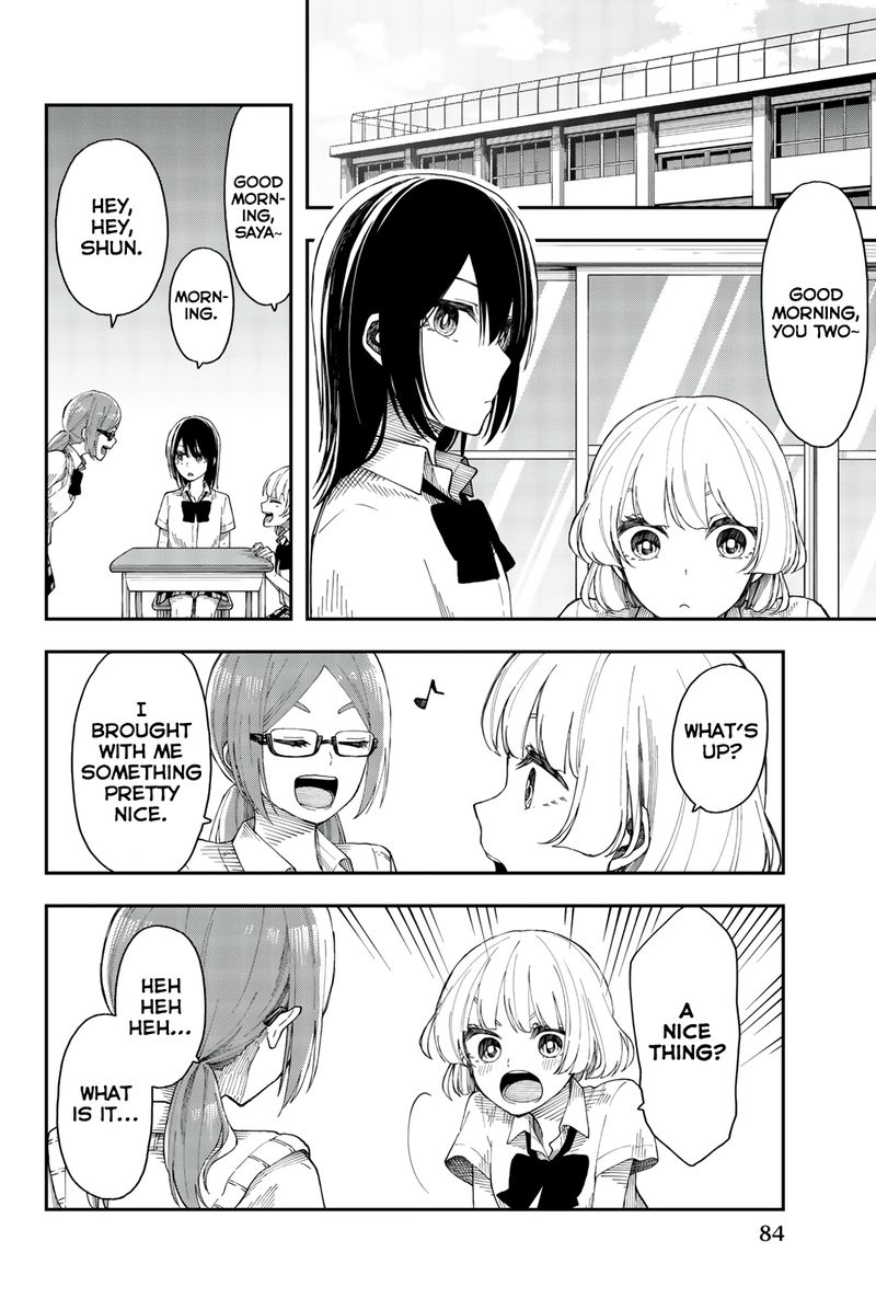 Shouraiteki Ni Shinde Kure 22 4