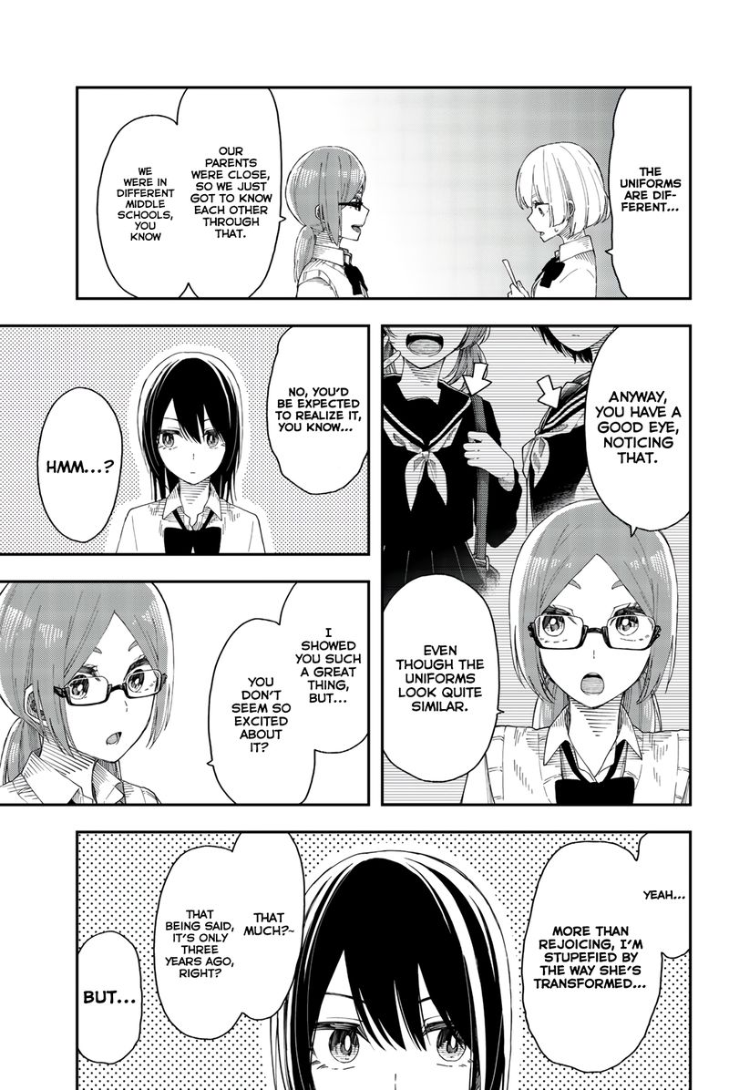 Shouraiteki Ni Shinde Kure 22 7