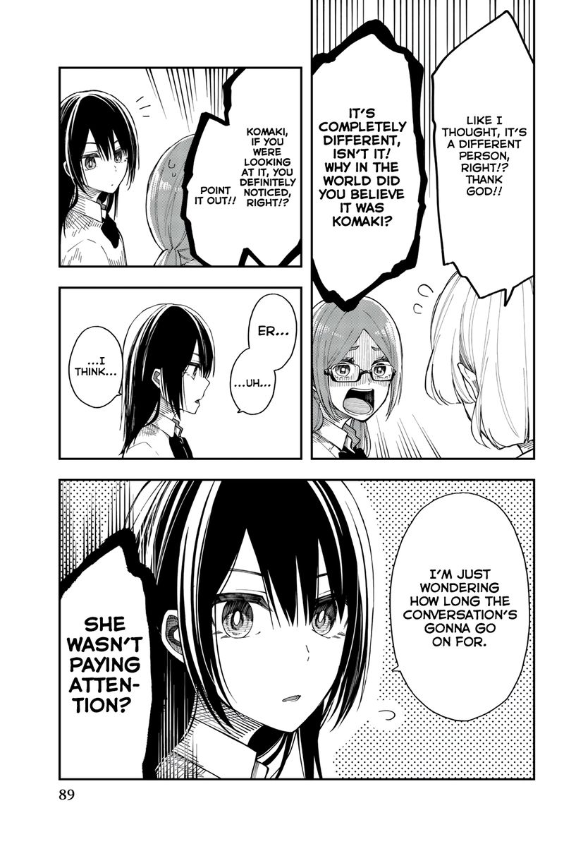 Shouraiteki Ni Shinde Kure 22 9