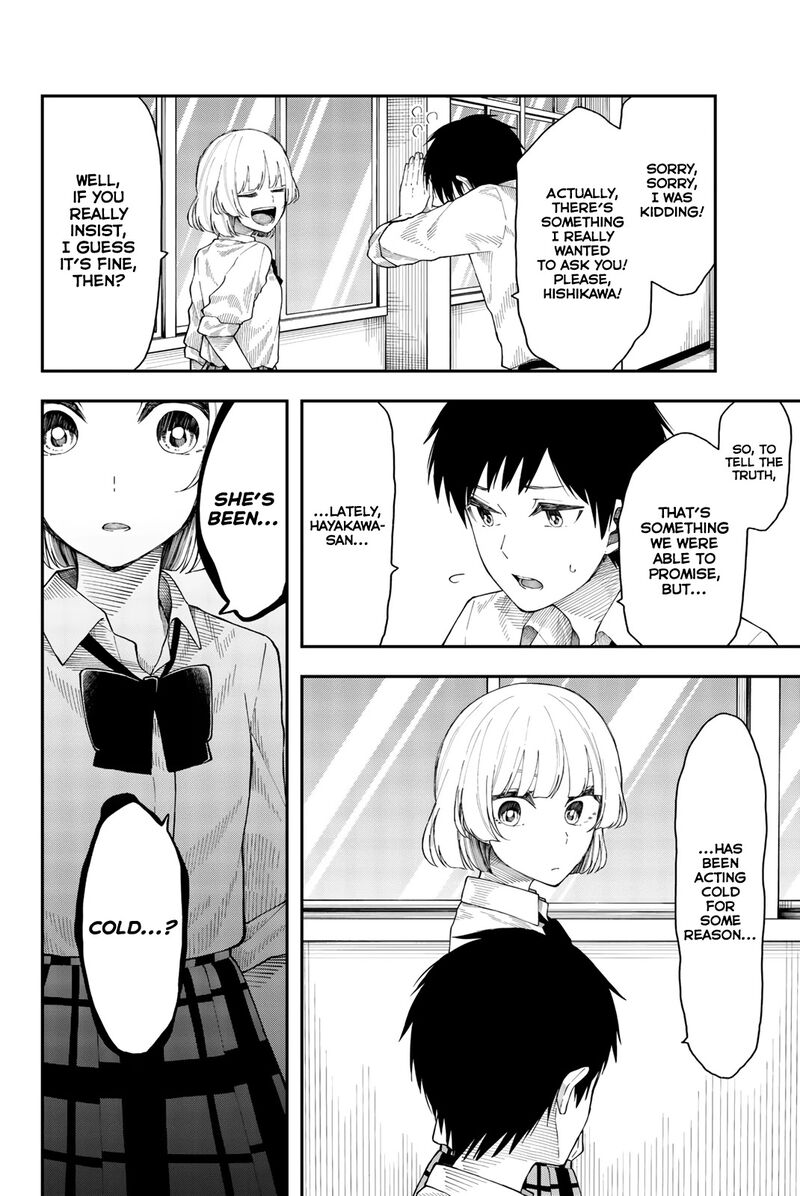 Shouraiteki Ni Shinde Kure 23 6