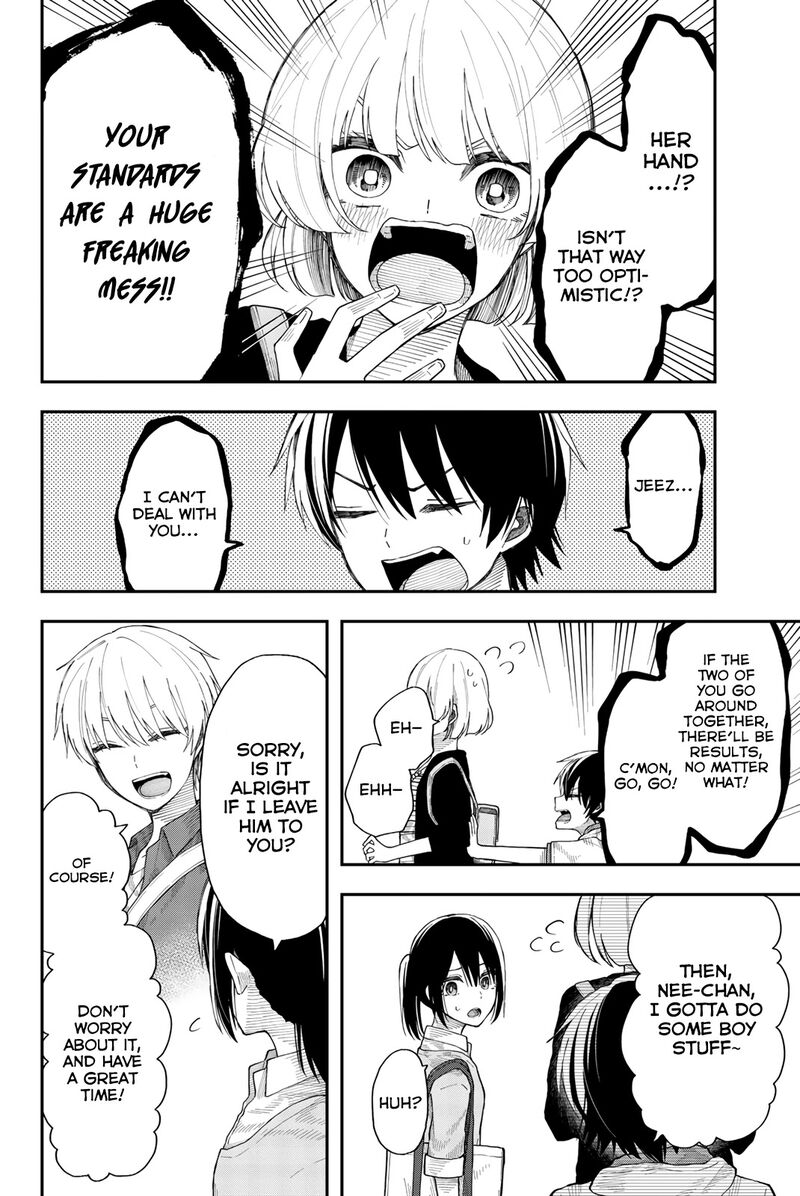 Shouraiteki Ni Shinde Kure 24 12