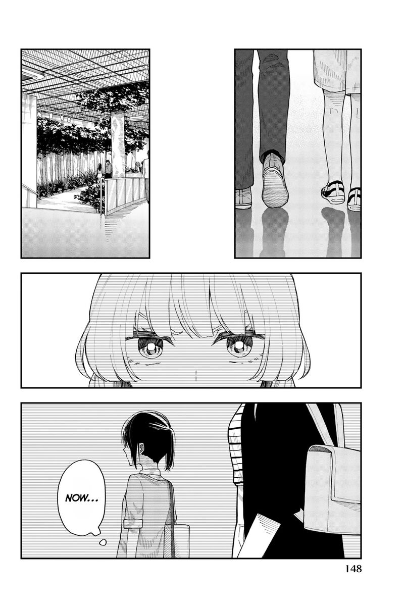 Shouraiteki Ni Shinde Kure 24 16