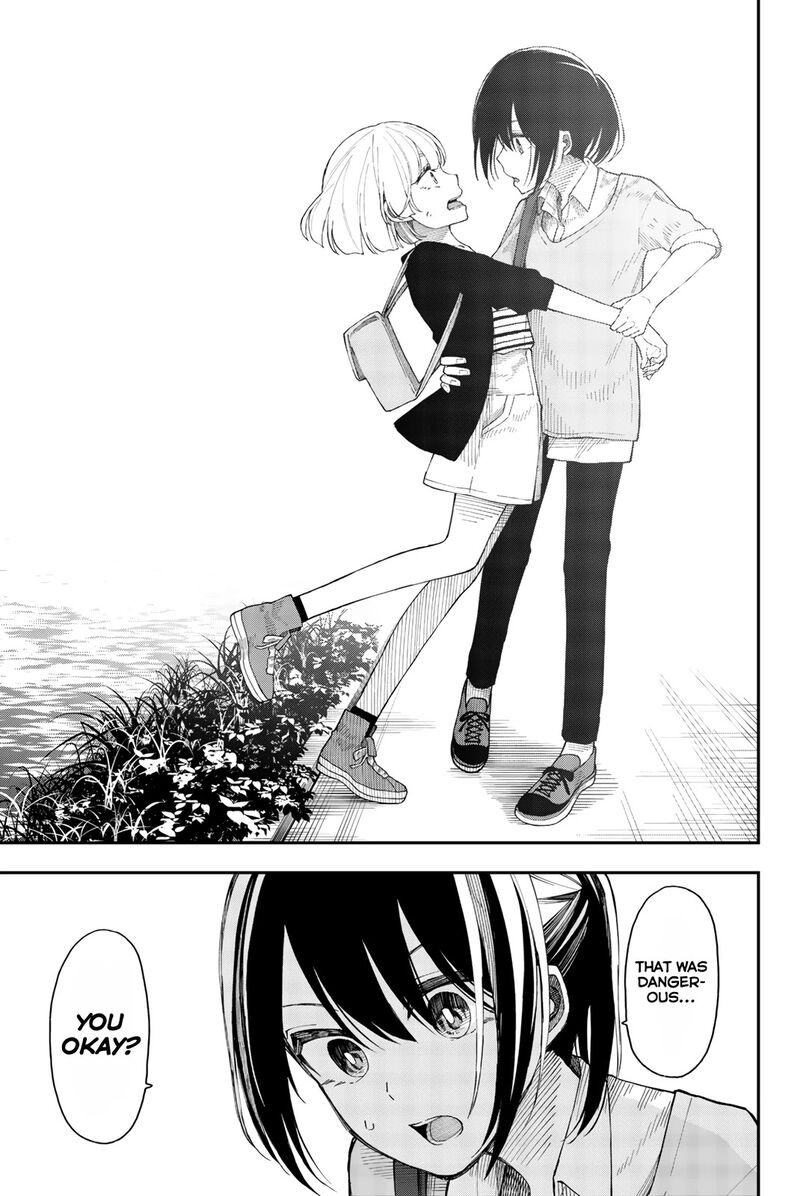 Shouraiteki Ni Shinde Kure 24 23