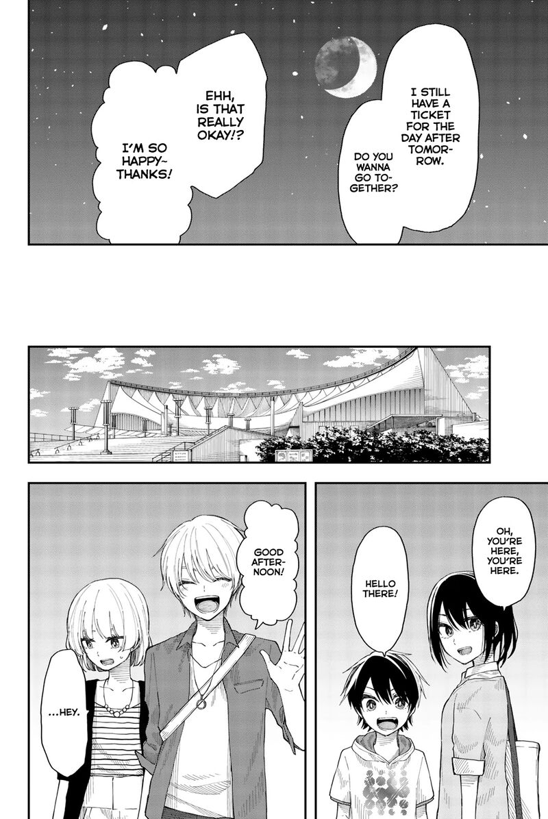 Shouraiteki Ni Shinde Kure 24 6