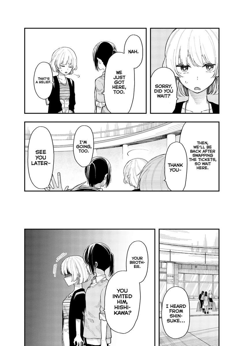 Shouraiteki Ni Shinde Kure 24 7