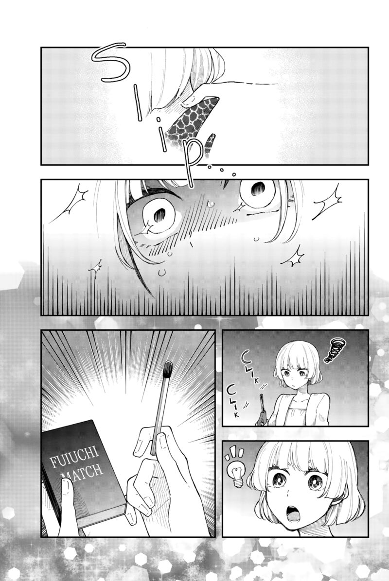 Shouraiteki Ni Shinde Kure 29 21