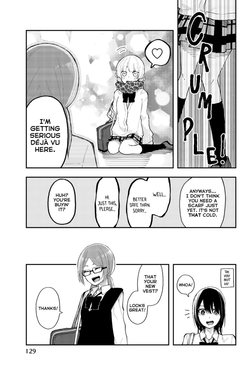 Shouraiteki Ni Shinde Kure 29 23