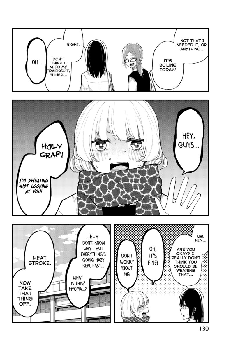Shouraiteki Ni Shinde Kure 29 24