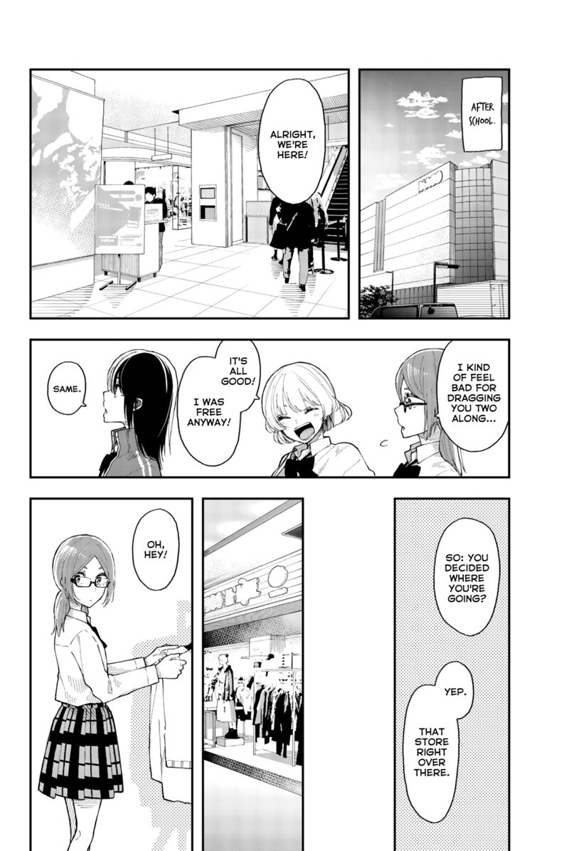 Shouraiteki Ni Shinde Kure 29 4