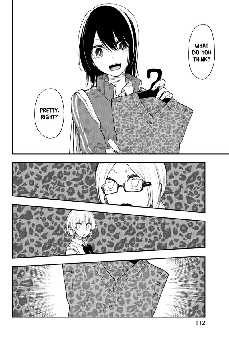 Shouraiteki Ni Shinde Kure 29 6