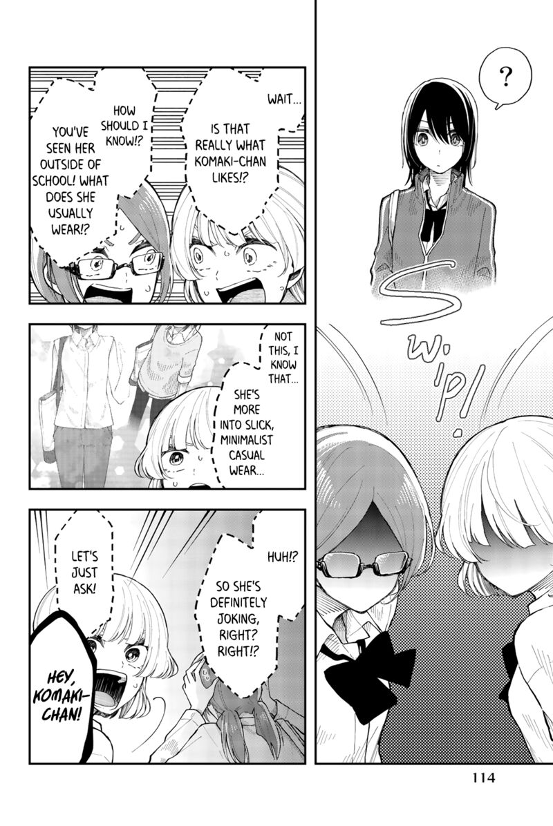Shouraiteki Ni Shinde Kure 29 8