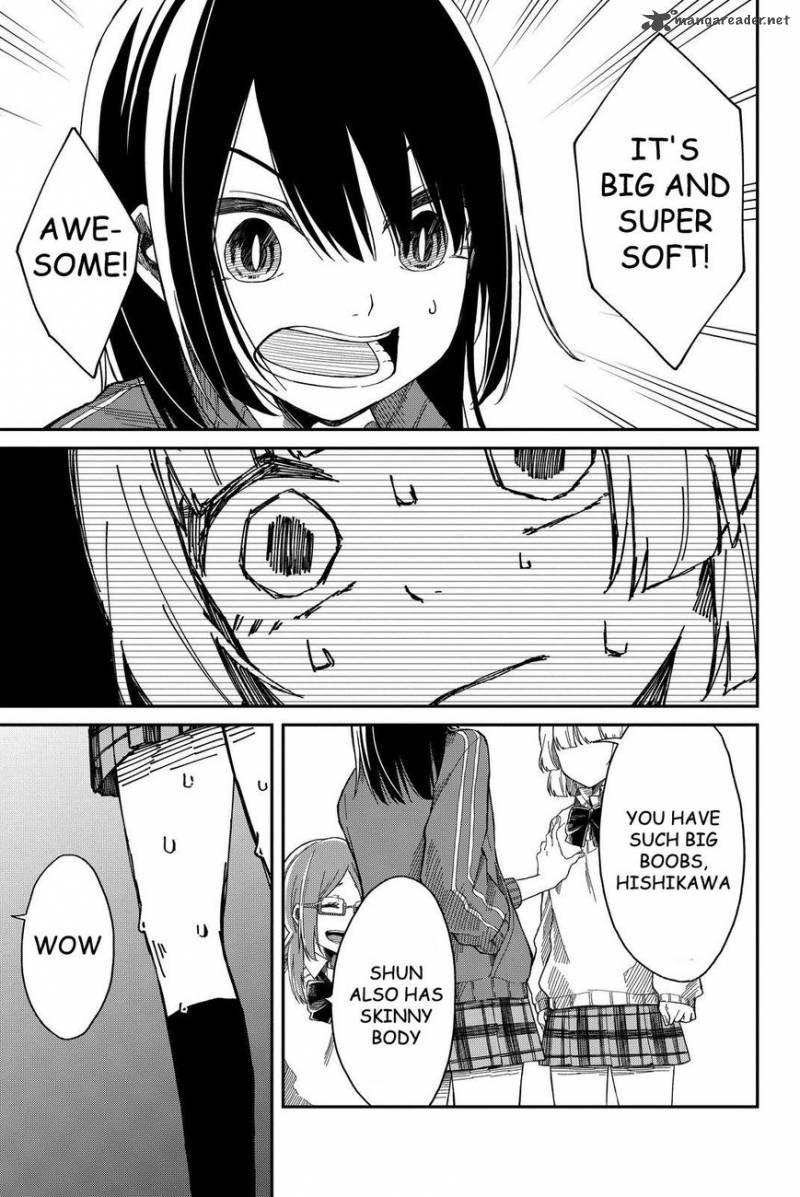 Shouraiteki Ni Shinde Kure 3 3