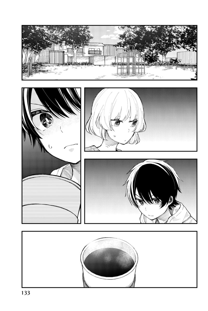 Shouraiteki Ni Shinde Kure 30 1