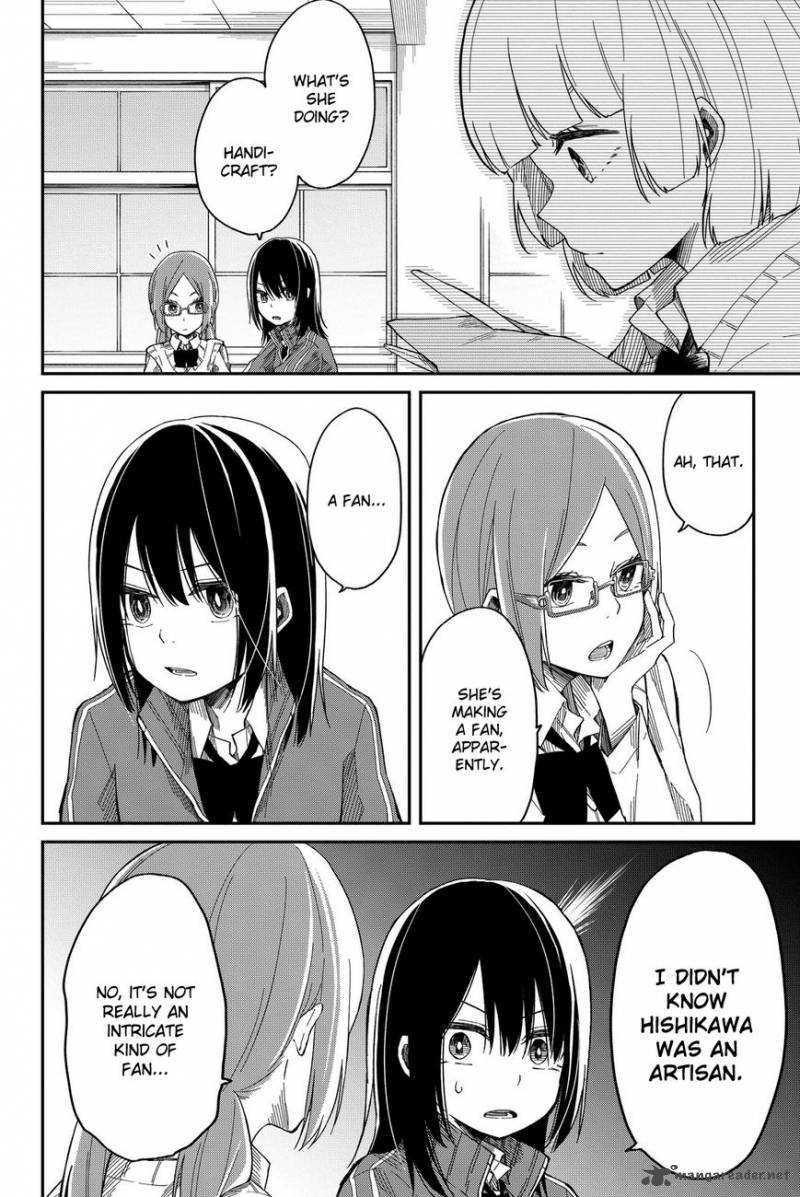 Shouraiteki Ni Shinde Kure 4 2